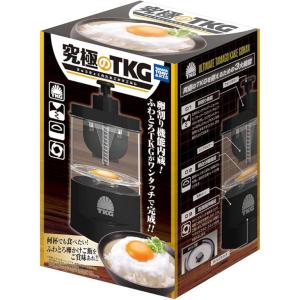 タカラトミーアーツ 249402 ビッグストリーム そうめんスライダー