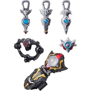 妖怪ウォッチ DX妖怪ウォッチU プロトタイプ : ジアテンツー2 - 通販