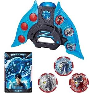 BANDAI（バンダイ） SUPER BEST DXウルトラメダル トリプル