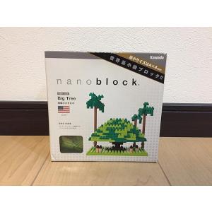 nanoblock ナノブロック ゴジラ（2023） デラックスエディション NB