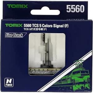 トミックス 5559 TCSセンサーレールS70 F 2本セット TOMIX 鉄道模型