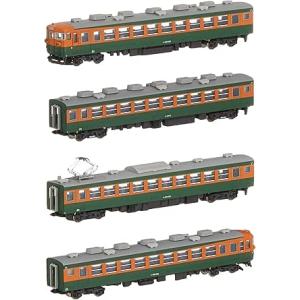 KATO Nゲージ E233系 中央線 T編成 増結 4両セット 10-1312 鉄道模型