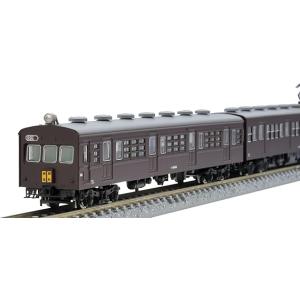 TOMIX Nゲージ 183 1000系 前期型 増結セット M 92519 鉄道模型 電車