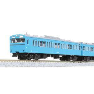 KATO Nゲージ 103系 スカイブルー 4両セット 10-1743A 鉄道模型 電車 青