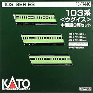 カトー（KATO） (再生産)(N) 10-1743C 103系＜ウグイス＞4両セット
