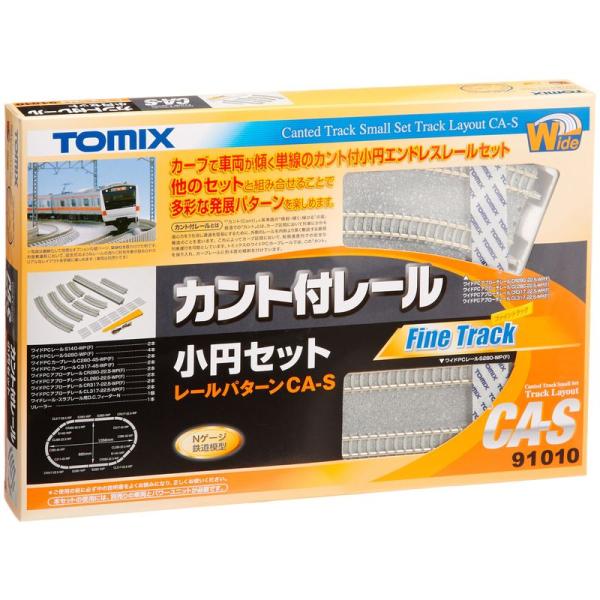 TOMIX Nゲージ カント付レール 小円セットCA-S 91010 鉄道模型用品