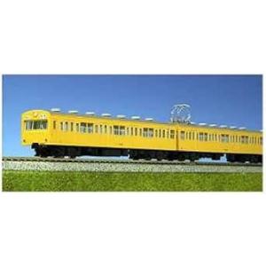 KATO Nゲージ 521系 3次車 2両セット 10-1396 鉄道模型 電車