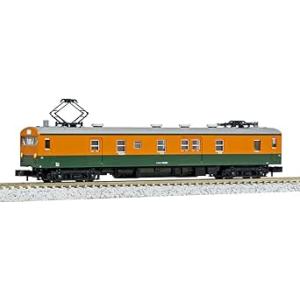 鉄道コレクション TOMIX HOゲージ 115 1000系近郊電車 湘南色・冷房