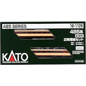 カトー（KATO） Nゲージ KATO 10-1129 485系後期形 2両増結セット 在庫