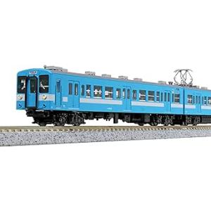 KATO Nゲージ 701系1000番台 仙台色 4両セット 10-1553 鉄道模型 電車