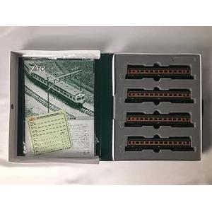 マイクロエース A6174 阪急 9000系 神戸線 ヘッドライト改造 8両セット