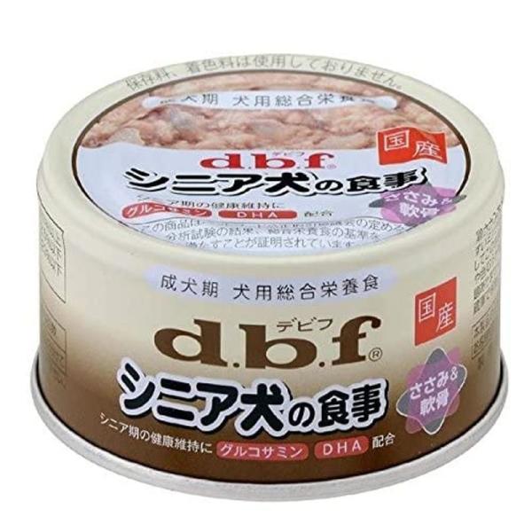 デビフペット デビフ缶 シニア犬の食事 ささみ＆軟骨 85g×24缶