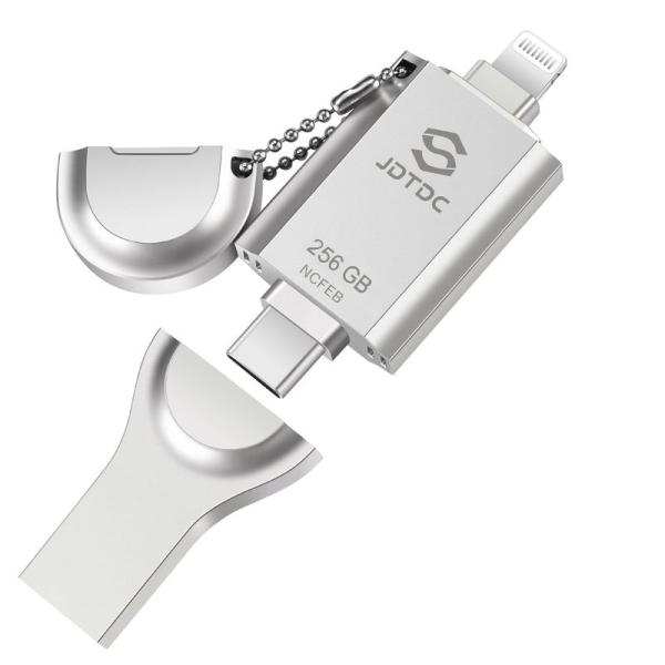 Apple MFi 認証iPhone USBメモリ256GB フラッシュドライブ iPhone メモ...