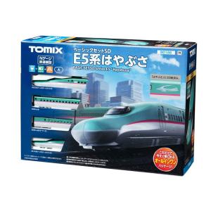 E2系1000番台新幹線 200系カラー 10両セット [10-1807 E2系1000番台新幹線 200系カラー 10両セット [10-1807