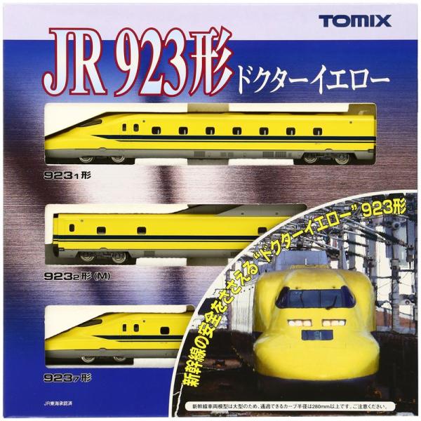 TOMIX Nゲージ 923形 ドクターイエロー 基本セット 92429 鉄道模型 電車