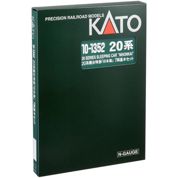 KATO Nゲージ 20系 寝台特急 日本海 基本 7両セット 10-1352 鉄道模型 客車