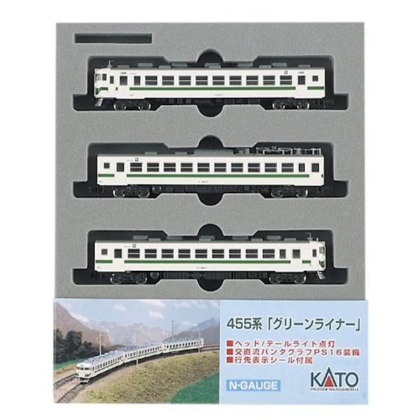 KATO Nゲージ 455系 グリーンライナー 3両セット 10-189 鉄道模型 電車