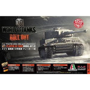 イタレリ プラッツ 1/35 WORLD OF TANKS ドイツ 重戦車VI号戦車 ティーガー1型?プラスチックモデルキット WOT395｜jiatentu2