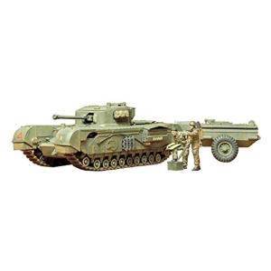 タミヤ 1/35 ミリタリーミニチュアシリーズ チャーチルクロコダイル 35100｜jiatentu2