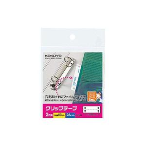 コクヨ クリップテープ ideamix 2穴ピッチ80mm28片入り タ-60 20入｜jiatentu2