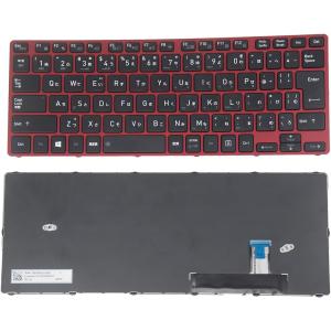 新品アウトレット Dynabook B45/B55/B65系用 交換用キーボード