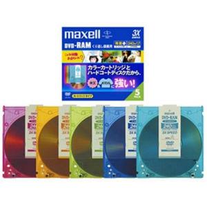 maxell（マクセル） 【デッドストック品】日立マクセル データ用 DVD