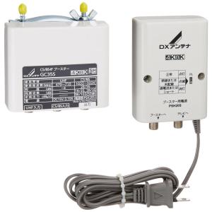 DXアンテナ 【お買い得2台セット】 CU38AS CS/BS-IF UHF DXアンテナ 【お買い得2台セット】 CU38AS CS/BS-IF UHF