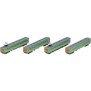 グリーンマックス Nゲージ 着色済み クモハ73形 (オレンジ) 13015 鉄道