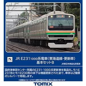 No:10-1785 KATO E231系1000番台 東海道線(更新車) 増結セットA(4両