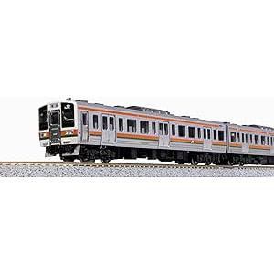 No:10-1954 KATO JR 113系2000番台 湘南色(JR仕様) 7両基本セット 鉄道