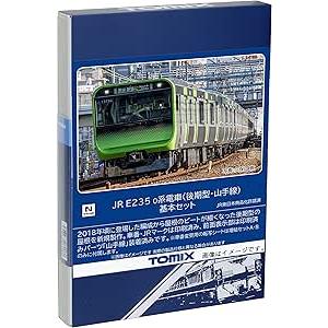 カトー（KATO） 予約 2026年8月予定 No:97987 TOMIX ＜特企＞E235系