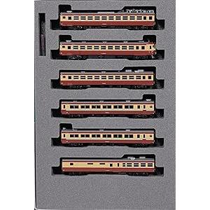 マイクロエース Nゲージ A6530 超特急1000形・A編成・改良品 2両セット