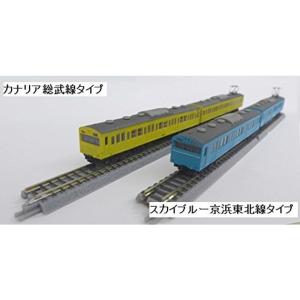 ロクハン Zゲージ T019-4 国鉄 C11 蒸気機関車 200号機タイプ