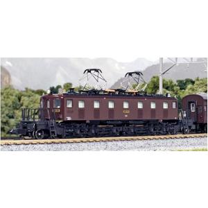 カトー（KATO） 伯備線 石灰輸送貨物列車 12両セット 【KATO・10-1158