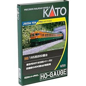 トミックス TOMIX HOゲージ HO-742 私有貨車 タキ1000形（日本石油