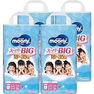 ⭐︎新品未開封⭐︎ムーニーマン　スーパービッグ女の子　18-35kg ムーニーマン パンツ スーパービッグ 女の子 18kg〜35kg ( 26枚入