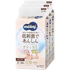 タカラトミーアーツ 249402 ビッグストリーム そうめんスライダー