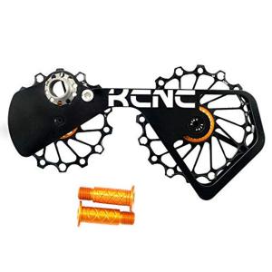 KCNC Road Oversized Pulley Cage For Shimano Ultegra R8000 R8050 / Dura｜jiatentu4