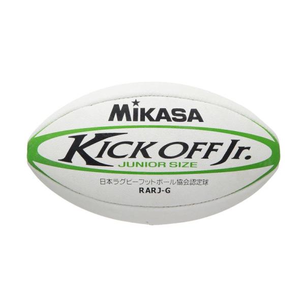 ミカサ(MIKASA) 日本ラグビーフットボール協会 認定球 3号サイズ (小学生用) 特殊合成ゴム...