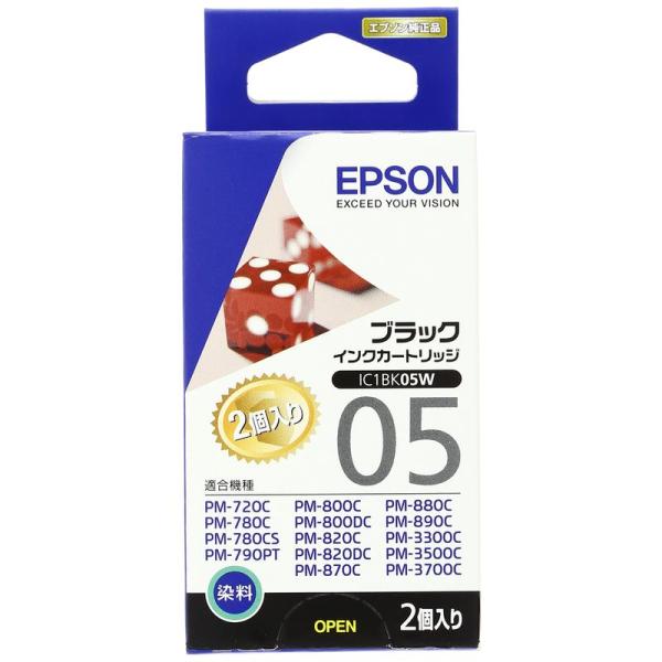 EPSON 純正インクカートリッジ IC1BK05W(モノクロインクカートリッジ×2)