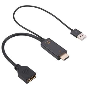 ORIGINCOM HDMI to DisplayPort 変換アダプタ ディスプレイポート 変換ケーブル 給電用USBポート付き 映像/音｜jiatentu4