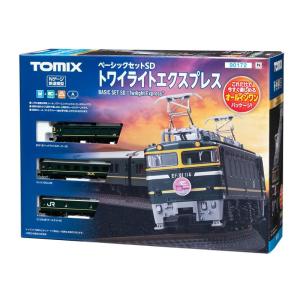 TOMIX Nゲージ ベーシックセットSD トワイライトエクスプレス 90172 鉄道模型 入門セット｜ズーキャスト4