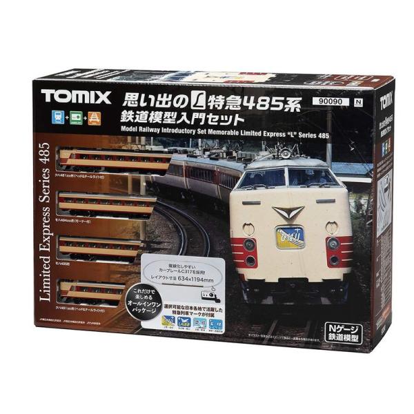 トミーテック TOMIX Nゲージ 思い出のL特急485系 鉄道模型入門セット 90090