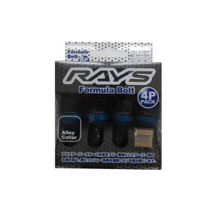 RAYS(レイズ) フォーミュラボルトセット(17HEX) M14XP1.5 首下長28mm 60度テーパータイプ BK(ブラック) 4本入