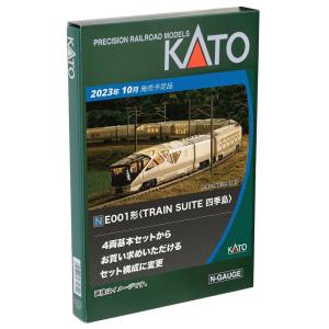 KATO Nゲージ E001形 TRAIN SUITE 四季島 6両増結セット 10-1890 鉄道模型 電車｜jiatentu4