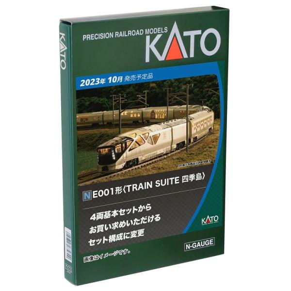 KATO Nゲージ E001形 TRAIN SUITE 四季島 6両増結セット 10-1890 鉄道...