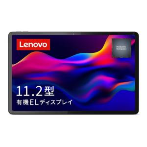 Lenovo Tab P11 Pro 2nd Genタブレット (11.2インチ OLED Komp...