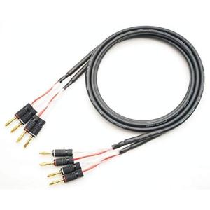 Monster cable ME-S16-150 (150m巻き) スピーカーケーブル モンスター