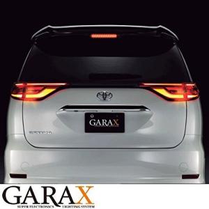 50エスティマ中期用 テールレンズカバー スモーク 【シックスセンス