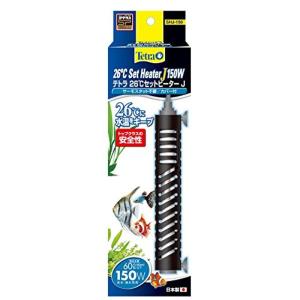 テトラ (Tetra) テトラ 26℃セットヒターJ 150W アクアリウム メダカ 金魚